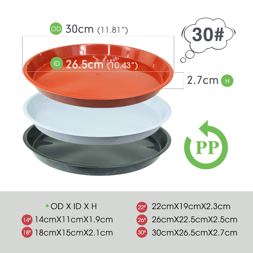 3-5PC 내구성 플라스틱 식물 접시 브라운 화이트 블 - Drip Tray Saucer 리뷰 및 가격